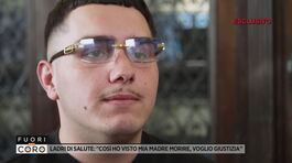 Ladri di salute: "Così ho visto mia madre morire, voglio giustizia" thumbnail