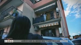 Ladri di case: gli abusivi non pagano da 6 anni thumbnail