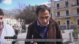 Ladri di case: ecco l'abusivo che corre come Forrest Gump thumbnail