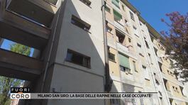Milano San Siro: la base delle rapine nelle case occupate thumbnail