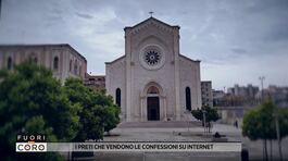 I preti che vendono le confessioni su internet thumbnail