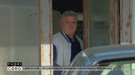 Ladri di case: l'occupatore di capannoni (con materiale pericoloso) thumbnail