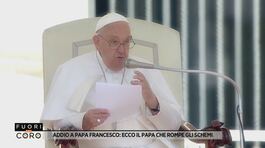 Addio a Papa Francesco: ecco il Papa che rompe gli schemi thumbnail