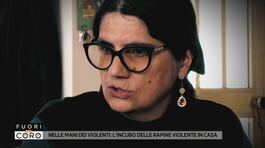 Nelle mani dei violenti: l'incubo delle rapine violente in casa thumbnail