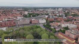 Gioventù bruciata: chi controlla i centri degli immigrati? thumbnail