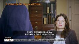Gioventù bruciata: viaggio choc nelle notti senza regole thumbnail