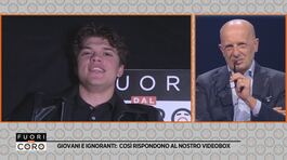 Giovani e ignoranti: così rispondono al nostro videobox thumbnail