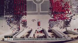Intrighi vaticani: le riunioni segrete dei Cardinali prima del Conclave thumbnail