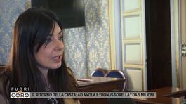 Il ritorno della casta: ad Avola il "bonus sorella" da 5 milioni thumbnail