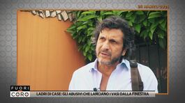 Ladri di case: gli abusivi che lanciano i vasi dalla finestra thumbnail