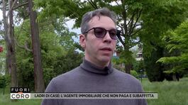 Ladri di case: l'agente immobiliare che non paga e subaffitta thumbnail