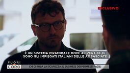Chi ci ruba la sicurezza: il business dei permessi facili thumbnail