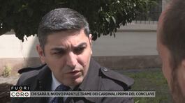 Chi sarà il nuovo Papa? Le trame dei Cardinali prima del Conclave thumbnail