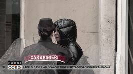 Ladri di case: l'abusiva che tiene ostaggio i Cugini di Campagna thumbnail