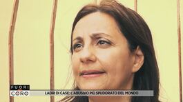 Ladri di case: l'abusivo più spudorato del mondo thumbnail