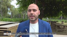 Ladri di sicurezza: Eboli, il litorale in mano agli abusivi violenti thumbnail