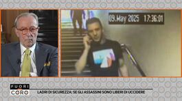 Ladri di sicurezza, se gli assassini sono liberi di uccidere thumbnail