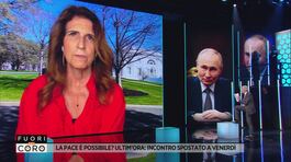 Ucraina, la pace è possibile? Ultim'ora: incontro spostato a venerdì thumbnail
