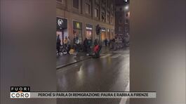 Perchè si parla di remigrazione: paura e rabbia a Firenze thumbnail