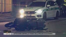 Città fuori controllo: fugge dalla polizia e si schianta thumbnail