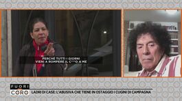 Ladri di case: l'abusiva che tiene in ostaggio i Cugini di Campagna thumbnail