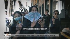 Difendiamoci: il reality delle borseggiatrici di Venezia