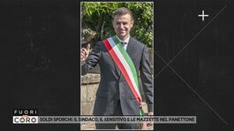 Soldi sporchi: il sindaco, il sensitivo e le mazzette nel panettone thumbnail