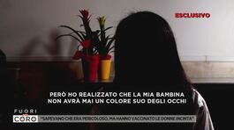 Non ce la raccontano giusta: le nuove rivelazioni sui vaccini thumbnail