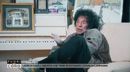 Ladri di case: l'abusiva che tiene in ostaggio i Cugini di Campagna thumbnail