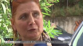 Ladri di case: se l'abusivo è l'ufficiale giudiziario thumbnail