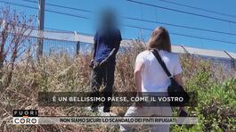 Non siamo sicuri: lo scandalo dei finti irregolari thumbnail
