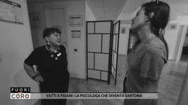 Vatti a fidare: la psicologa che diventa santona thumbnail