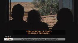 Vatti a fidare: l'avvocato che truffa i clienti thumbnail