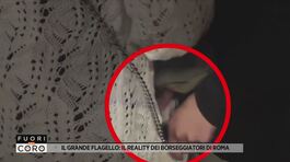 Il grande flagello: il reality dei borseggiatori di Roma thumbnail