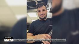 Immigrati fuori controllo: Catania, pasticcere ucciso da un irregolare thumbnail