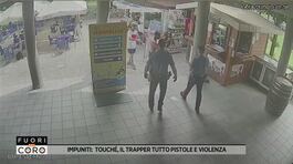 Impuniti: Touchè, il trapper tutto pistole e violenza thumbnail