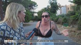 Ladri di case: l'abusiva influencer che terrorizza i vicini thumbnail