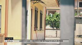 Ladri di case: l'abusiva che ha pagato solo un mese thumbnail