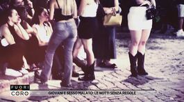Giovani e sesso malato: le notti senza regole thumbnail