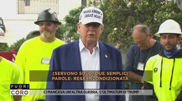 Guerra Israele-Iran, l'ultimatum di Trump thumbnail
