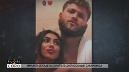 Impuniti: le case occupate ( e lo spaccio) dei Casamonica thumbnail