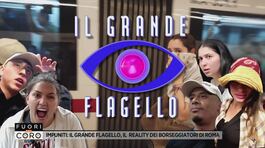 Impuniti: il grande flagello, il reality dei borseggiatori di Roma thumbnail