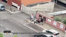 Impuniti: le gang dei latinos che tengono in ostaggio Roma thumbnail