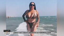 Ladri di case: l'abusiva influencer che terrorizza i vicini thumbnail