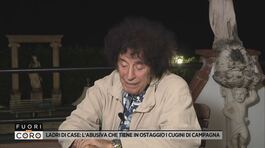 Ladri di case: l'abusiva che tiene in ostaggio I Cugini di Campagna thumbnail