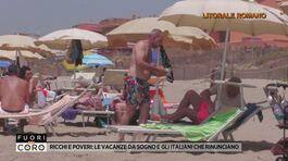 Ricchi e poveri: le vacanze da sogno e gli italiani che rinunciano thumbnail