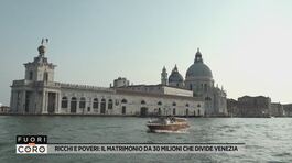 Ricchi e poveri: il matrimoni da 30 milioni che divide Venezia thumbnail