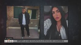 Impuniti: le case occupate ( e lo spaccio) dei Casamonica thumbnail