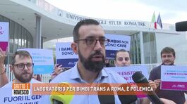 Laboratorio per bimbi trans a Roma, è polemica thumbnail