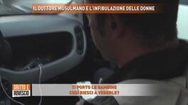 Il dottore musulmano e l'infibulazione delle donne thumbnail